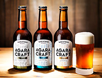 クラフトビールAGARA（IPA・PaleAle・Weizen）